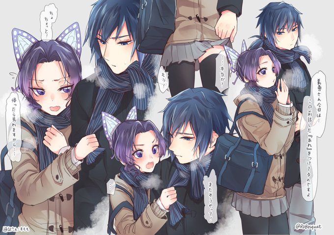 Popular Tweets Of キャロット Karoto 1 Whotwi Graphical Twitter Analysis