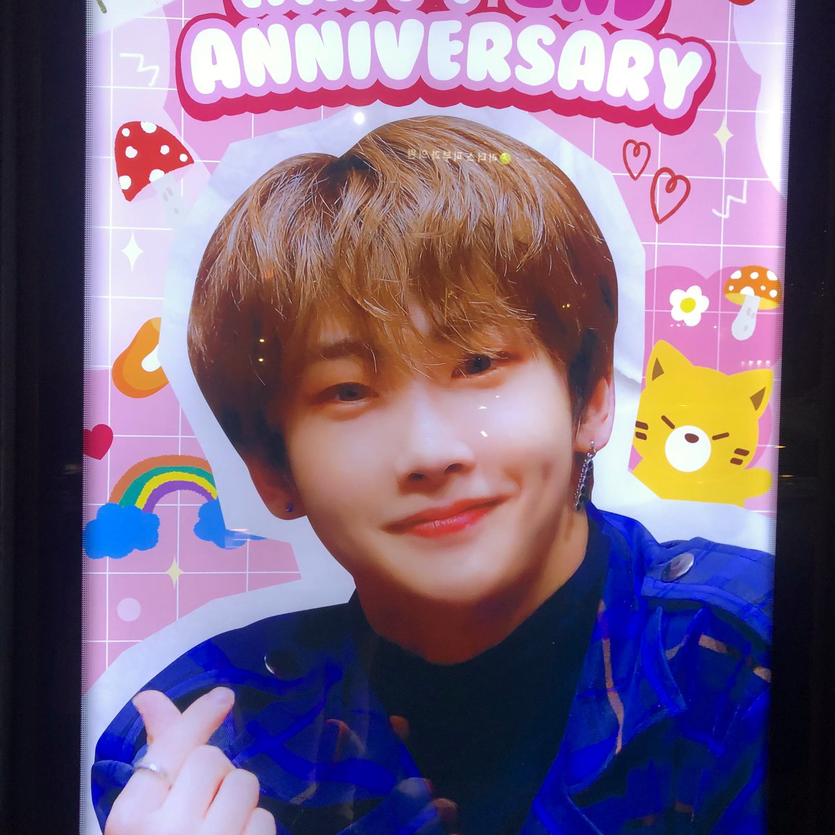 514catlover's tweet photo. 미리 추카추카추🎉🎊

 #호영이의_2년 https://t.co/cbSHtLeGU0