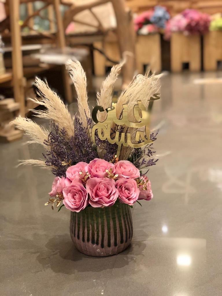 رواج للورد والهدايا rawajgifts twitter