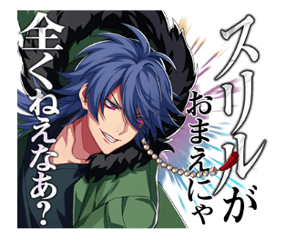 ギャンブルのtwitterイラスト検索結果