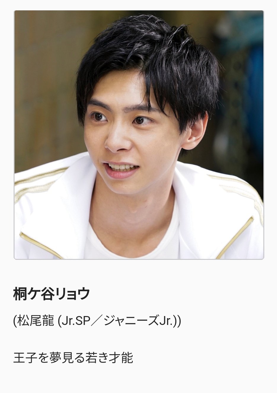 ノン☀ on X: ノン☀ on X: