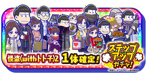 アンダーグラウンド総選挙のtwitterイラスト検索結果 アンダーグラウンド総選挙のtwitterイラスト検索結果