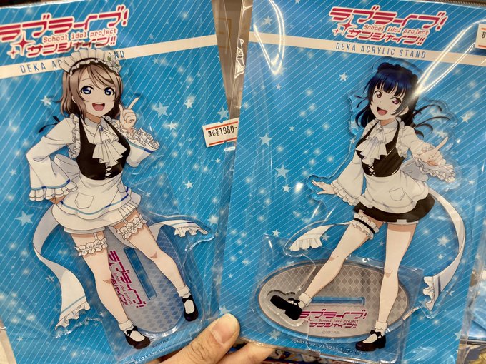 アニメイトイオンモール筑紫野 10時 時で営業中さん がハッシュタグ ラブライブ をつけたツイート一覧 1 Whotwi グラフィカルtwitter分析