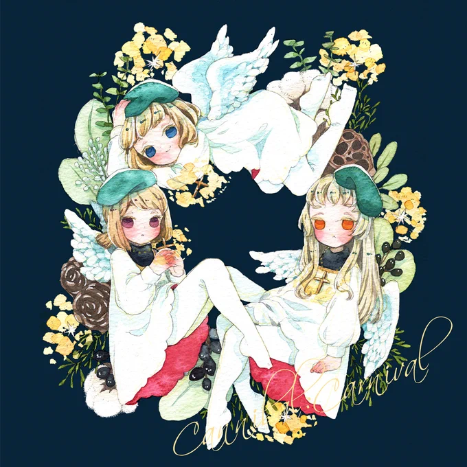 クリスマスイブですが何もご用意できるものがなかったので過去絵のクリスマスリース聖歌隊を流しておきます～暖かくしてお過ごしください 