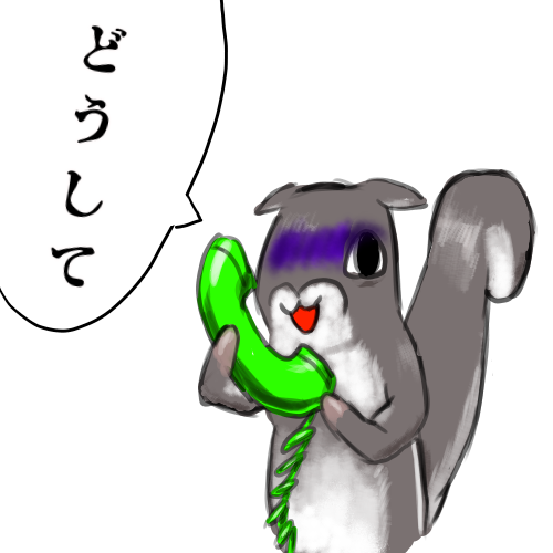犯してのtwitterイラスト検索結果 古い順