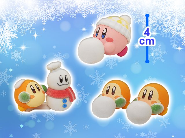 トレバ #プライズ 情報】 <#星のカービィ Fluffy Puffy MINE～カービィ