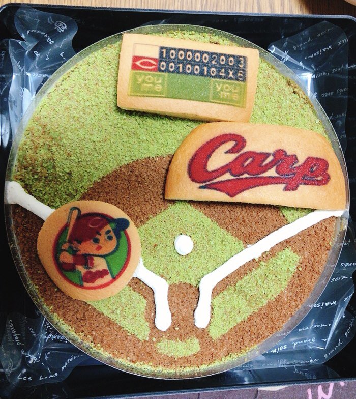 ゆめタウンアプリ Twitter Search Twitter