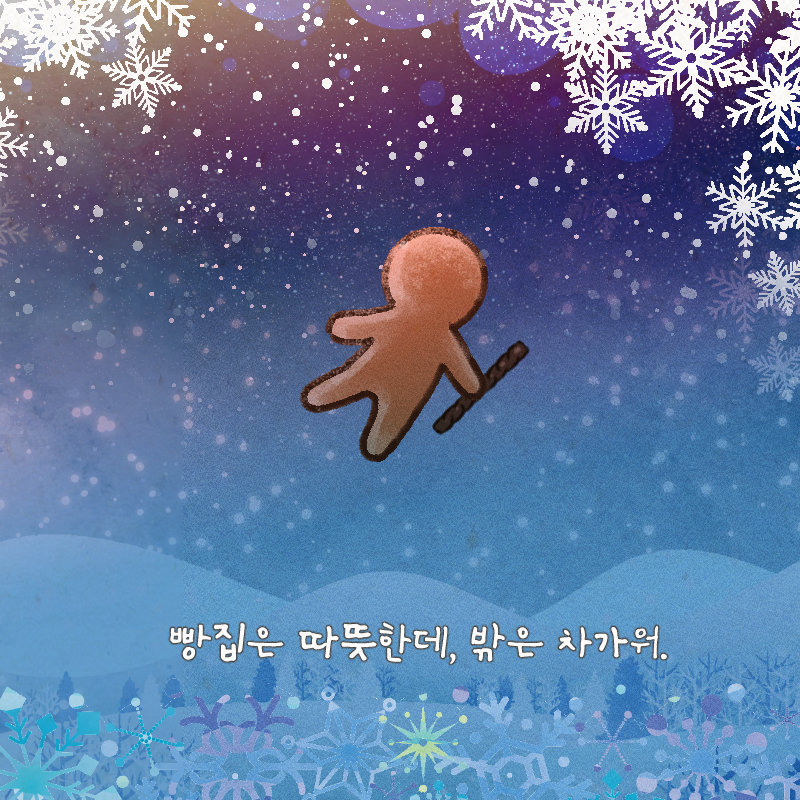 베리떼(Verite) tweet media