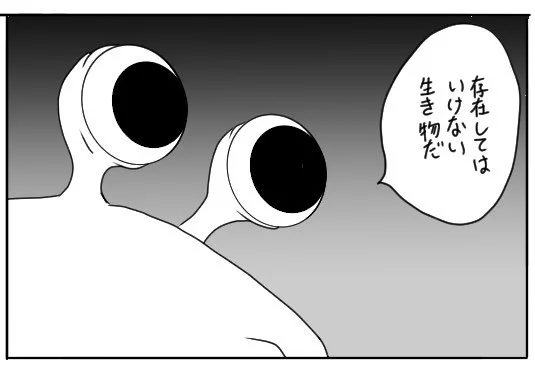 @kazuya1ban @naruben_ship4 