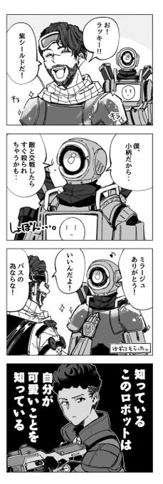 おねだり上手パスファ(お値段以上ニトリのジングルに乗せて) 