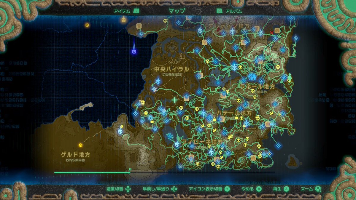 キラ على تويتر 二本槍 ツノ の祠チャレンジ大変だったのと ハイラル城にすごく近づいたのと 火炎の大剣あったから雪山に行ったら怖かったのと 昨日までの進捗です キラのハイラル旅