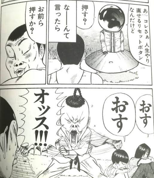 僕といっしょ Twitter Search