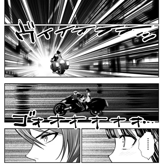 さあいよいよFODでアクダマドライブ無料1話〜11話公開ライブ配信開始ですよっ!スマホでも観れちゃうのでぜひ!! 