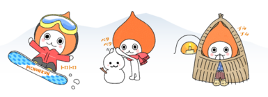 キンコンのtwitterイラスト検索結果 古い順