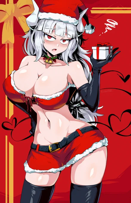 Xmas CEO Lucifer 