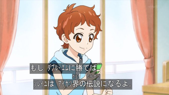それってハネクリボーのtwitterイラスト検索結果 それってハネクリボーのtwitterイラスト検索結果