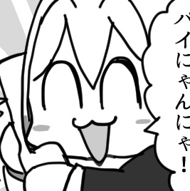 イーブイのtwitterイラスト検索結果 イーブイのtwitterイラスト検索結果