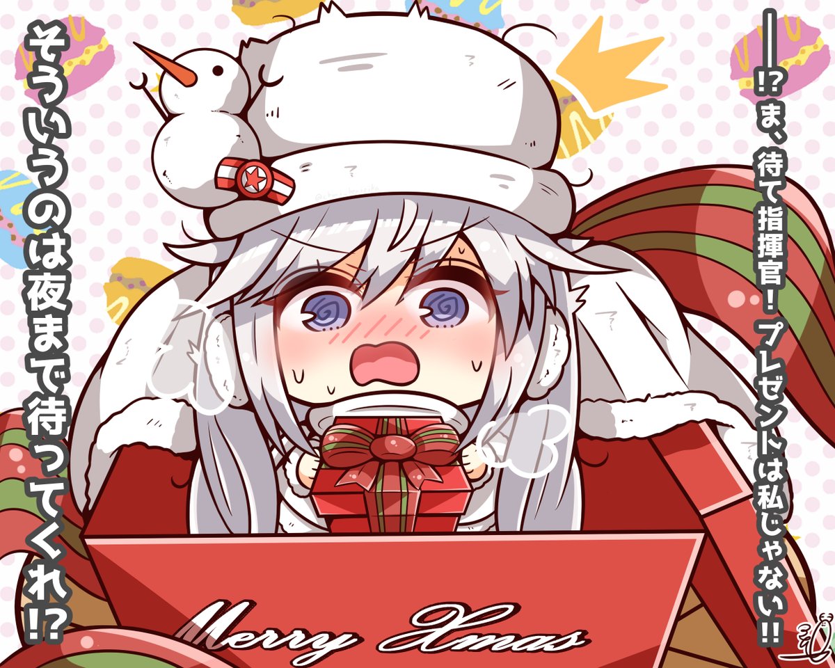 enterprise (azur lane) 1girl box gift hat solo white headwear gift box  illustration images