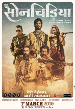Sonchiriya released 20th Feb 2019Chichore released 06 Sep 2019Drive released on Netflix1st Nov 2019Why did Karan Johar delay Drive which was completed by the end of 2017?Why did he release on Netflix?Sush gave 2 hit movies back to back in 2019No theater 4 Sush?