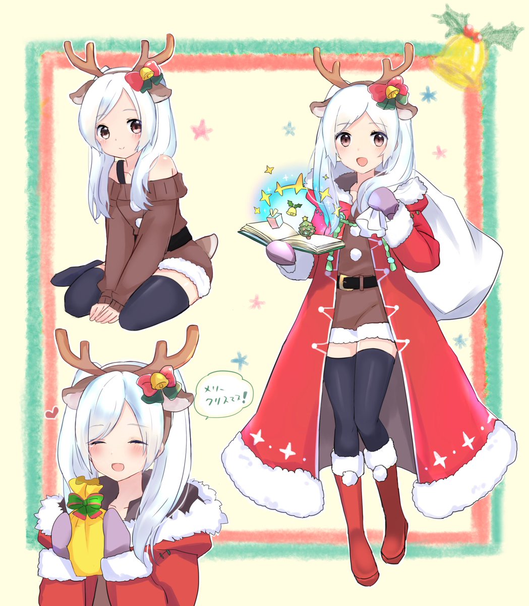 Puni クリスマスルフレ Puni クリスマスルフレ