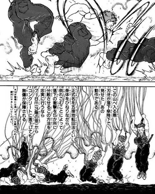 間の魚 メナウォー Manouo さんの漫画 1818作目 ツイコミ 仮 間の魚 メナウォー Manouo さんの漫画 1818作目 ツイコミ 仮