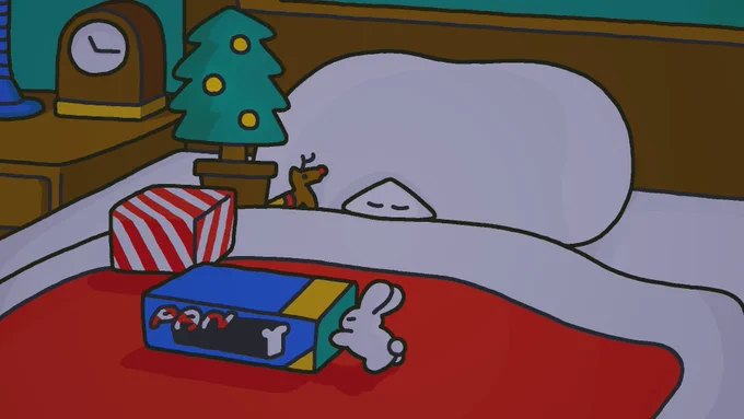 もう寝たかな 