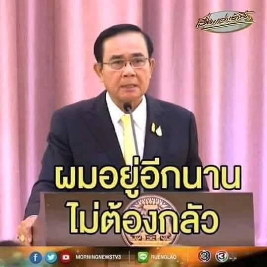 Penionian S Tweet Ora Jang Pang à¸­à¸¢ à¸à¸²à¸à¹ à¹à¸¥à¸¢ à¸à¸°à¸ à¸° à¸à¸°à¸ à¸° à¸à¸°à¸ à¸° Trendsmap