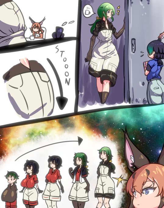 真実に気付くカラカル 