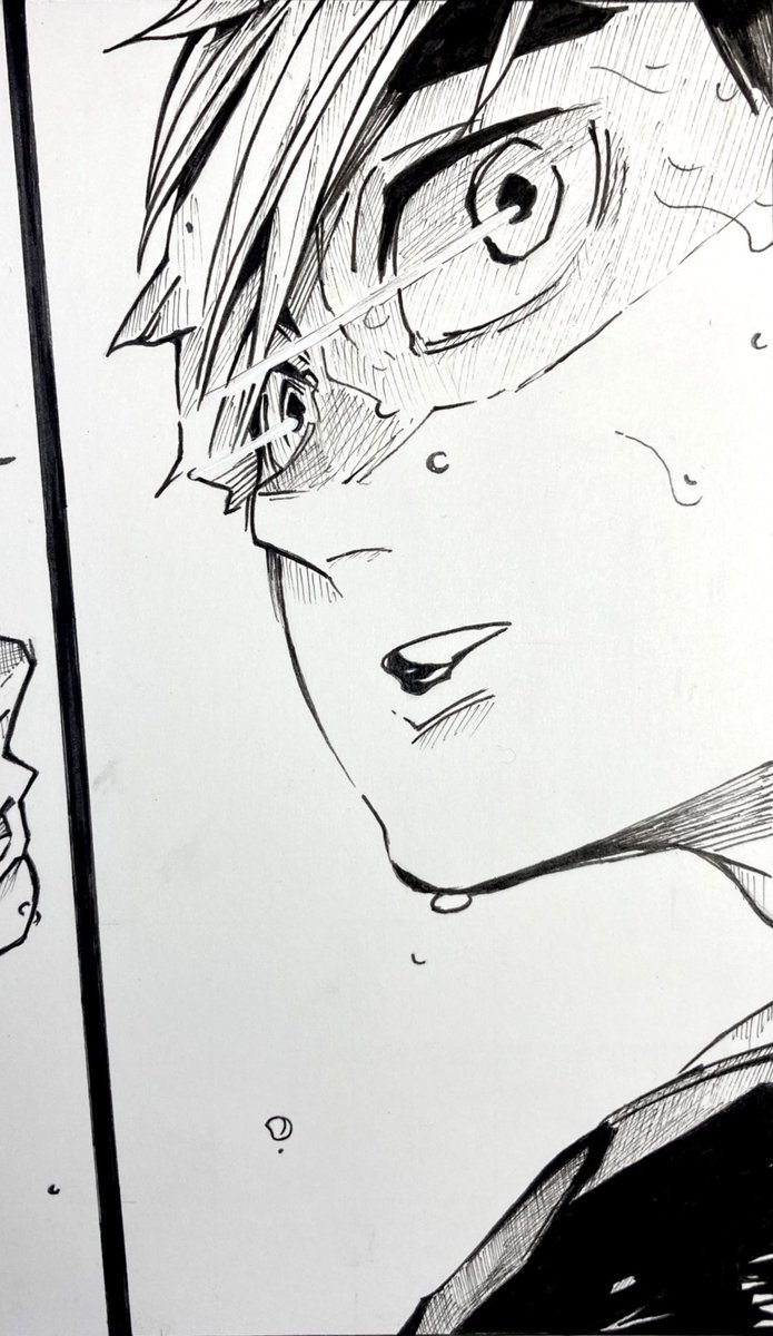 ハイキュー 昨日 はもう消化した たくさんの昨日 はもう しのん ただ今低浮上中の漫画