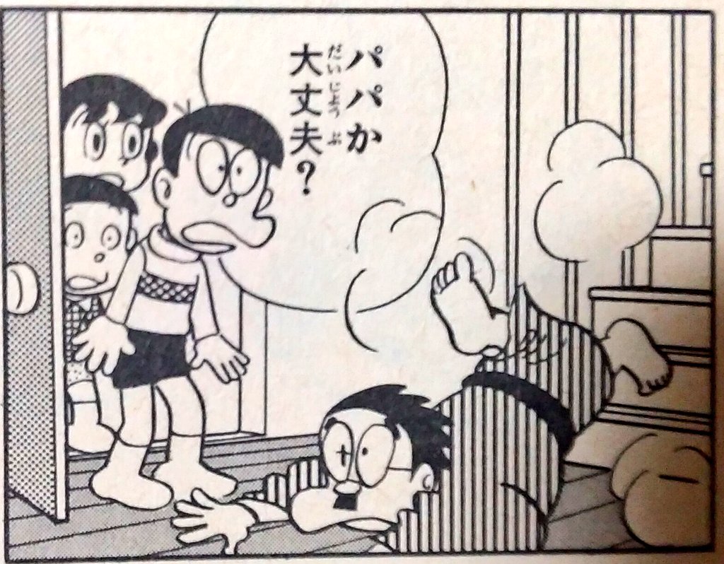 魔法使いフミ 海外アニメ 娯楽映画 かわいいもの愛好家 Looney1940 さんの漫画 80作目 ツイコミ 仮