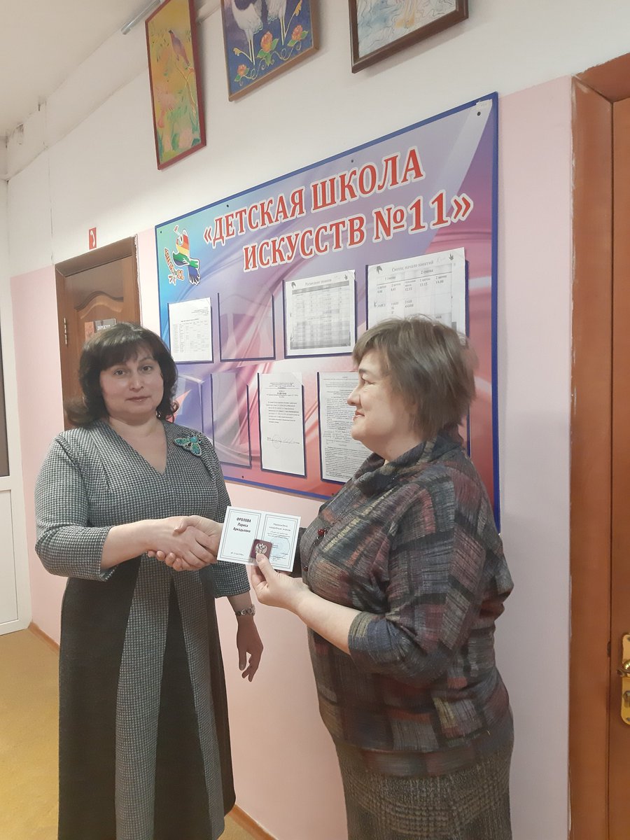 МБУ ДО ДШИ №11 (@dhi11samara) on Twitter photo 