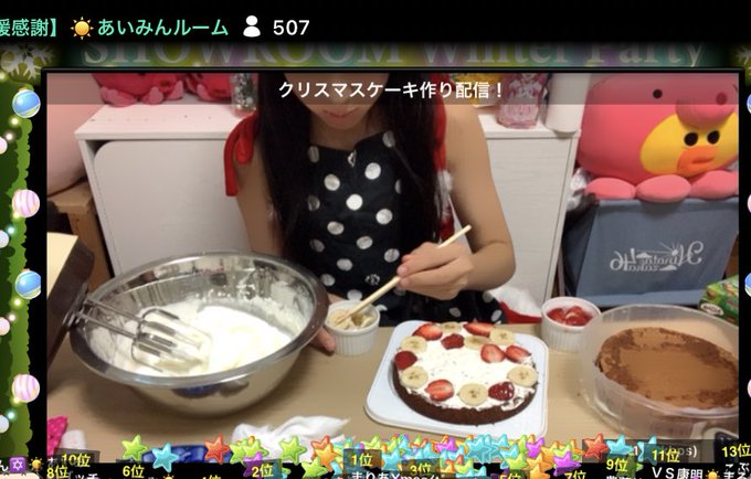 Twitterのコスプレ画像28