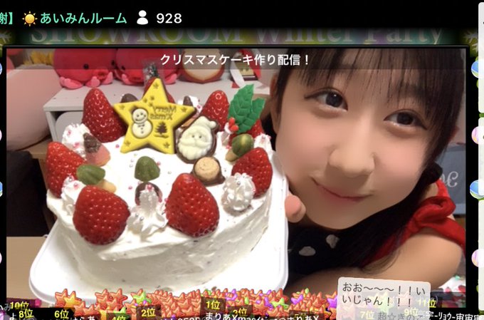 Twitterのコスプレ画像29