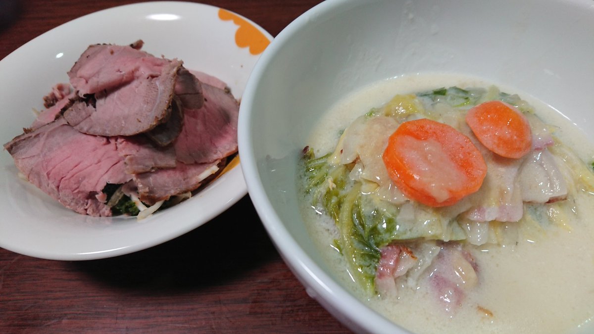 わきまえないr ベーコンと白菜のミルフィーユシチューと ローストビーフとブロッコリーと玉ねぎのサラダ わきまえないr ベーコンと白菜のミルフィーユシチューと ローストビーフとブロッコリーと玉ねぎのサラダ