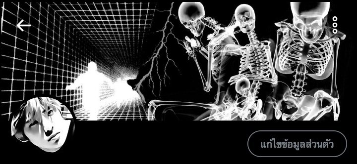 ใครจะไปแจฮยอนผมบ้างครับ