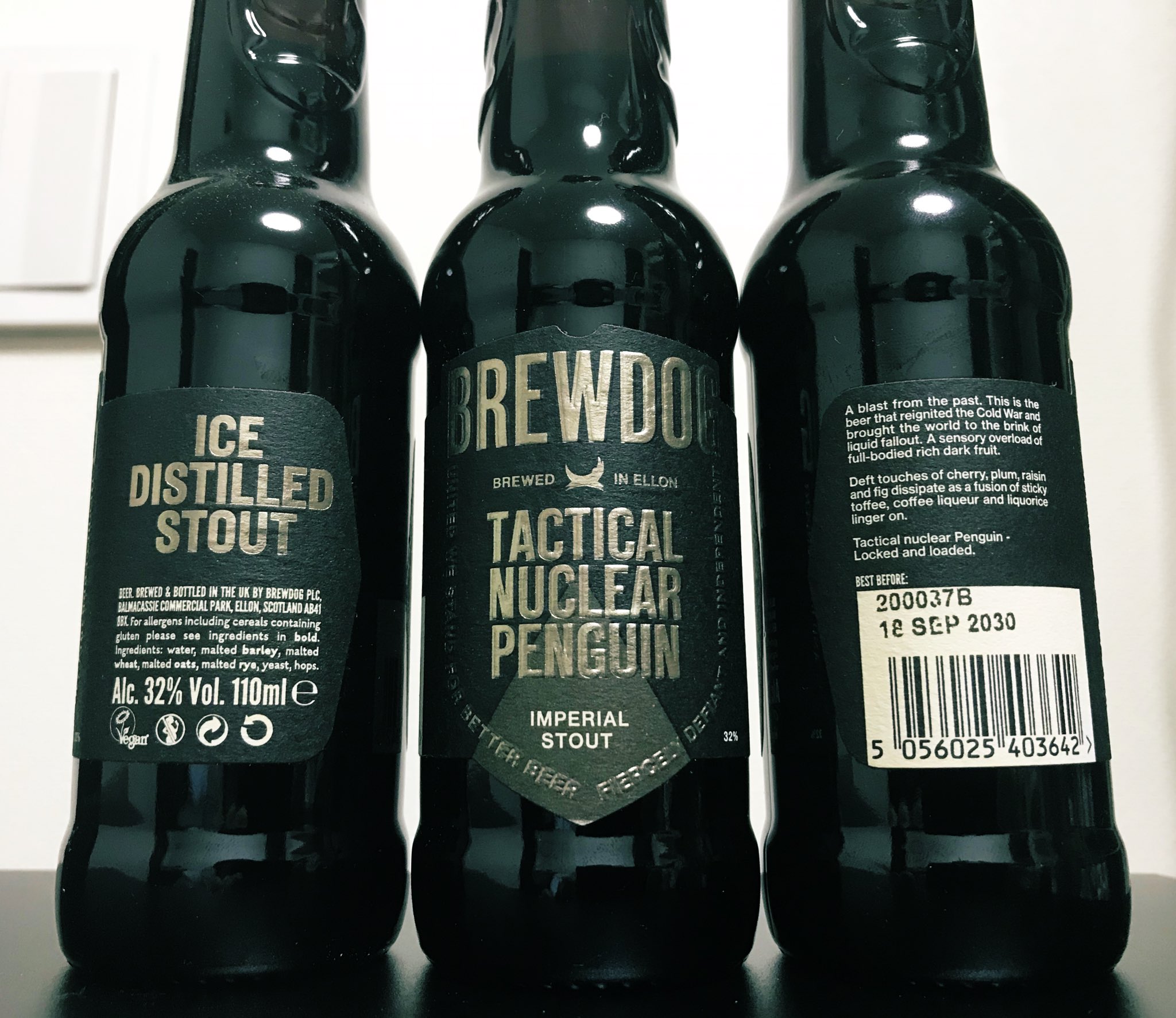 タクティカル ニュークリア ペンギンBREWDOG TACTICAL NUCLEAR