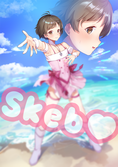 â NSFWâ
Skeb1ç¹çŽåããŸããïœ!
>>https://t.co/vIHu7oxfO0<<
ãäŸé Œã¯ãã¡ãðhttps://t.co/OICNCHDXEL