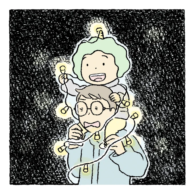 メリークリスマス
Merry Christmas!
#鬼の子 