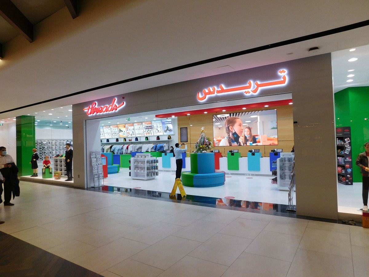 threads_uniform's tweet photo. Have you visited our new store at Burjuman mall yet? Discover a seamless shopping experience, from the time you enter till the time you leave.
#schooluniform #uniformcare #burjumanmall #storeopen #threads #threadsme #safetyfirst #staysafe https://t.co/hsUdWl8GkO