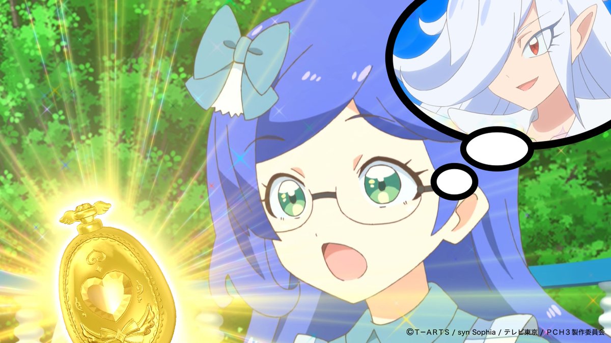 公式 プリ チャンなつぶやき ゲーム V Twitter りんか わ じゅんきんのプリたまgoをクリスマスプレゼントでもらったわ これでシルクちゃんが育てられるわね ウフフフ ハッ 夢 じゅんきんのプリたまgo をゲットする方法はhpをチェックしてね