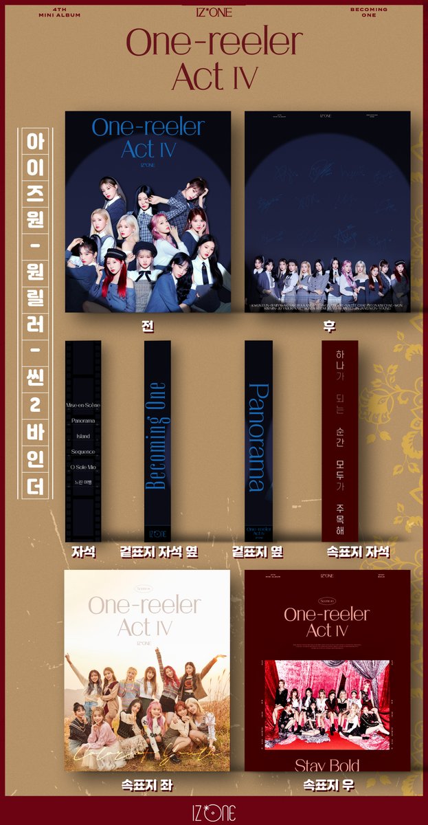 hhhhaiz's tweet photo. [아이즈원 원릴러 씬2 바인더 입금폼] 
기간 : 2020.12.24 ~ 2021.01.02 
입금폼 : https://t.co/b1gIF8x5Y1
이벤트 : 팔로우와 RT를 해주신 분께 바인더를 드립니다.
자세한 내용은 폼에서 확인 부탁드립니다.
#아이즈원 #바인더 @micho6thcafe https://t.co/LGLbeeV5AF