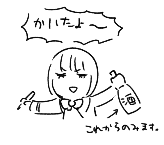 メディア欄から追いかけてくれてる人向け～
https://t.co/F9iDIDYnCG
https://t.co/F7yLqZz0Ad 