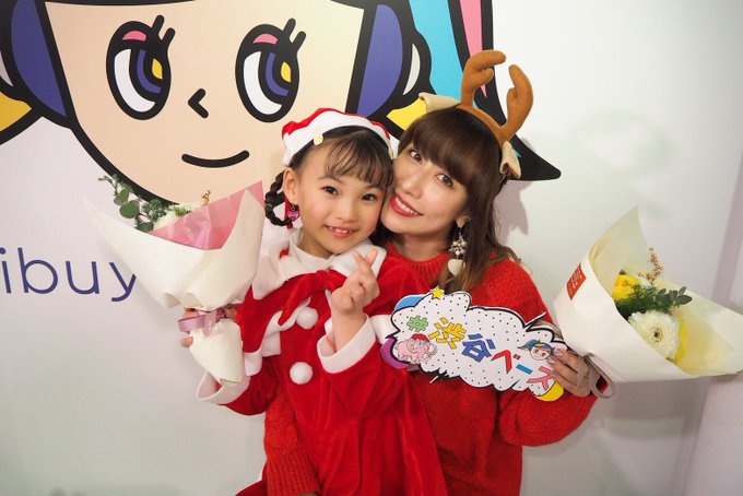 Twitterのコスプレ画像34