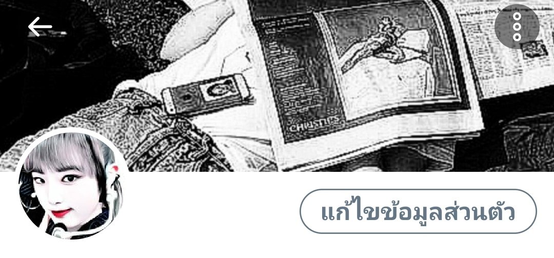 รีคืนที่พิน tweet media