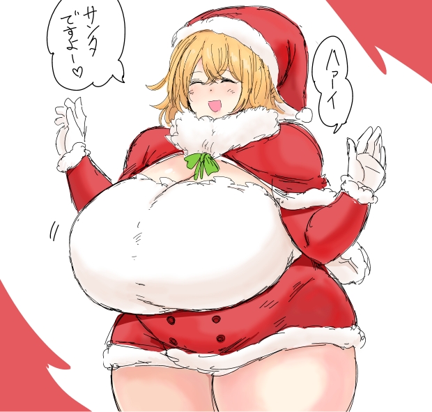 でっかいプレゼント袋を持ったサンタさん!! 