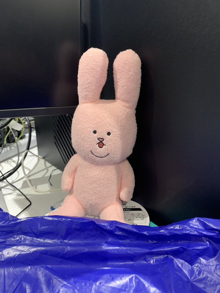 これをこうしてこうじゃ 