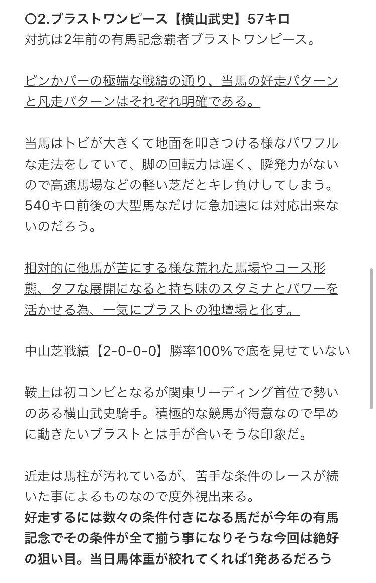 100以上 ワンピース 2ちゃんねる 鬼滅の刃 ワンピース 2ちゃんねる Image4ughsh 100以上 ワンピース 2ちゃんねる 鬼滅の刃 ワンピース 2ちゃんねる Image4ughsh