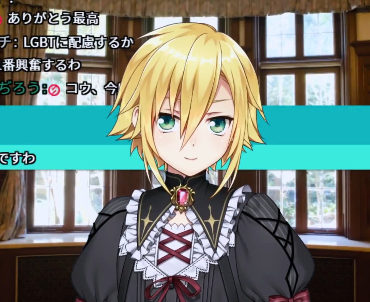 くまさん かぶせて動かす！立体版◯✕ゲーム「くまさんかぶせっこ」｜くま