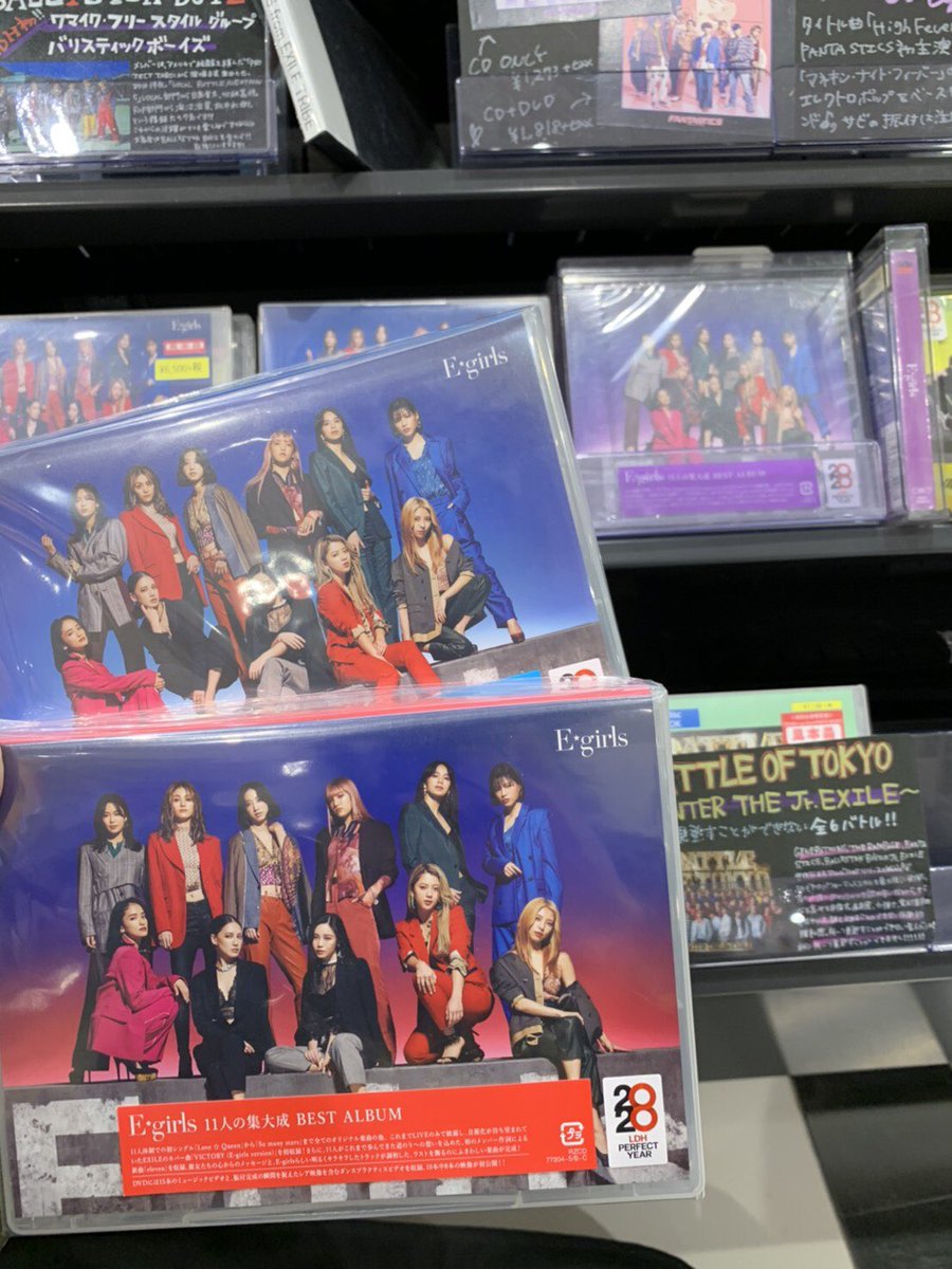 E Girls ベストアルバム