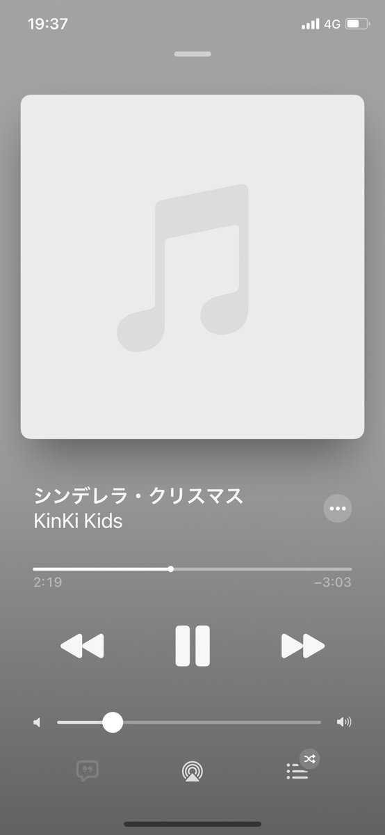 arimochiworld's tweet photo. クリスマスと言えばこの2曲のイメージが強すぎる。🎅🌲
このイメージは一生なんやろな👶🏻
わかるー？

ちなみに有本家は20歳までサンタさん来てたよ🙈 https://t.co/TVntBVHE6g